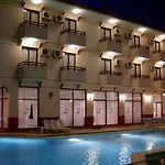 Kanarya Çeşme